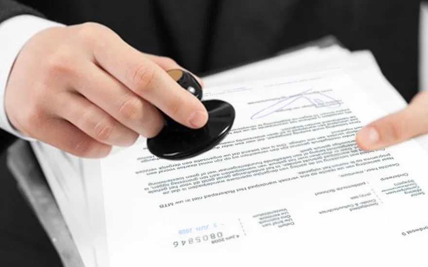HEPRO | Vergunning